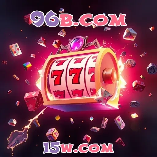 96b.com: Junte-se à Revolução dos Jogos Online Com Recursos Exclusivos